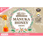 若翔 マヌカハニードロップ 22g(6粒)