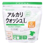 地の塩社 アルカリウォッシュLランドリーパウダー ユーカリの香り 600g