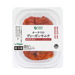 オーサワジャパン オーサワのヴィーガンキムチ 250g (冷蔵)