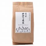 菱和園 国内産砂炒り麦茶 ティーバッグ 200g（10ｇ×20）