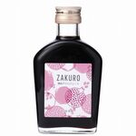 ジャフマック 濃縮ザクロジュース 200ml