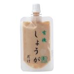 Japan Ginger 有機しょうがだけ 50g