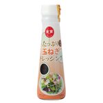 笛木醤油 金笛 たっぷり玉ねぎドレッシング 150ml