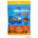 創健社 メイシーちゃんのとっておき 有機のぽんせん みたらしきなこ味 15g