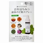 たかくら新産業 だいじょうぶなもの 百年はちみつ液体のど飴スプレー ミント味  1個