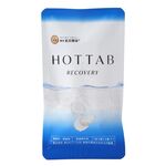 ホットタブ 薬用 ＨＯＴＴＡＢ ＲＥＣＯＶＥＲＹ（ホットタブリカバリー） 15.5g×3錠