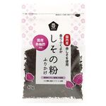 ムソー しその粉ふりかけ  40g