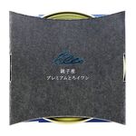 千葉産直 プレミアムとろイワシ 170g