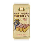 ノースカラーズ オーガニック小麦の蜂蜜カステラ ５切