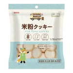 ノースカラーズ プラスフリー 米粉クッキー 70g