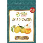 サンコー カリンのど飴 25g