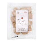 G&LP フェリシエッタマードレ 米粉のいちごビスケット 35g