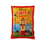 TAC21 卑弥呼米（豆入り） 1kg