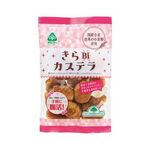 サンコー きらＢｉかすてら 130g
