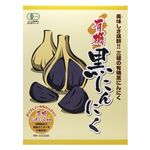 三健食品 有機黒にんにく 6ヶ