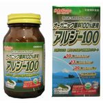 ドクターチョイス アルジー100 29.4g(245mg×120カプセル)