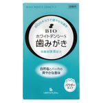 リマナチュラル ビオ・ホワイトデンシーS詰め替え用 20g