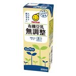 マルサンアイ 有機豆乳無調整（小） 200ml