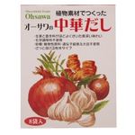 オーサワジャパン オーサワの中華だし 5g×8包