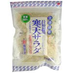 北原産業 信州 寒天サラダ 30g