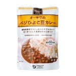 オーサワジャパン オーサワのひよこ豆カレー 210g