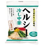 オーサワジャパン ヘルシー冷し中華(ごまだれ) 130g