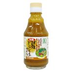 ヒカリ 有機胡麻ドッレシングタイプ 225g