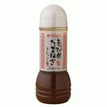 あまみ農協 きび酢たまねぎドレッシング 300ｍｌ