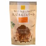 かるなぁ 大豆まるごとミート 手羽先タイプ 80ｇ