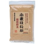 富士食品 焙煎小麦はいが 粉末 300g