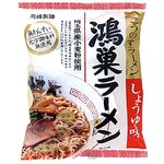 高橋製麺 鴻巣 らーめん醤油味 103g