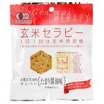 アリモト 有機玄米セラピー たまり醤油味 30g