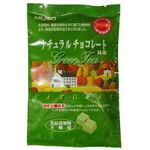 むそう商事 ナチュラルチョコレート・抹茶 60g