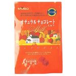 むそう商事 ナチュラルチョコレート・ミルク 60g