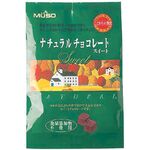 むそう商事 ナチュラルチョコレート・スィート 60g