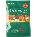 むそう商事 ナチュラルチョコレート・スィート 60g