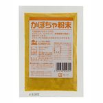 創健社 かぼちゃ粉末 50ｇ