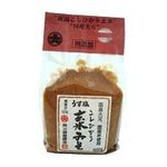 三崎屋 無添加うす塩玄米味噌 500g