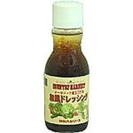 高橋ソース 有機和風ドレッシング 200ml