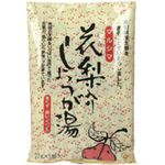 マルシマ 花梨しょうが湯　袋入り 22g×5