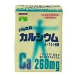 三育フーズ げんきなカルシウム　ヨーグルト 200ml