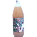 竹嶋有機農園 無添加りんごジュース 1000ml