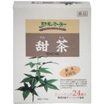 黒姫和漢薬 野草茶房　甜茶 100％ 2g×24