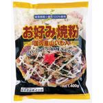 桜井食品 お好み焼き粉 400g