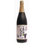 アルプス中部 有機　ぐれいぷじゅうす（コンコード）大 710ml