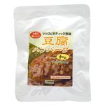オーサワジャパン オーサワの惣菜シリーズ 豆腐ハンバーグ（和風ソース） 120g