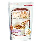 桜井食品 まるごと有機のブランチップス 160g