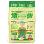 木曽路物産 天然重曹 2kg