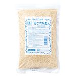 桜井食品 オーガニックキヌア（キンワ）