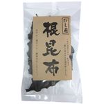 荒木海苔店 根昆布 60g